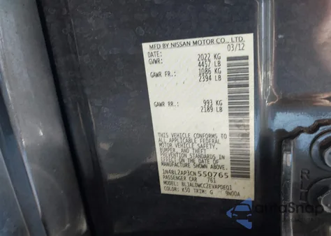 2012 Nissan Altima 3.5 Sr из США, поврежденный, VIN 1N4BL2AP3CN550765